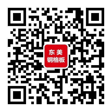 乐鱼app官网生产厂家微信二维码