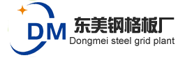 乐鱼app官网生产厂家logo 
